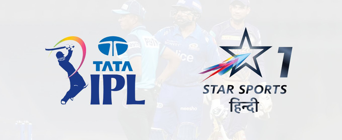 Star Sports 1